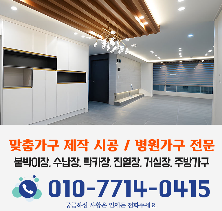 bx배너