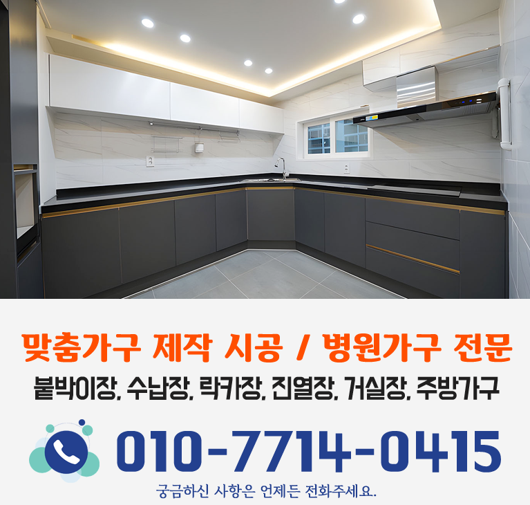 bx배너